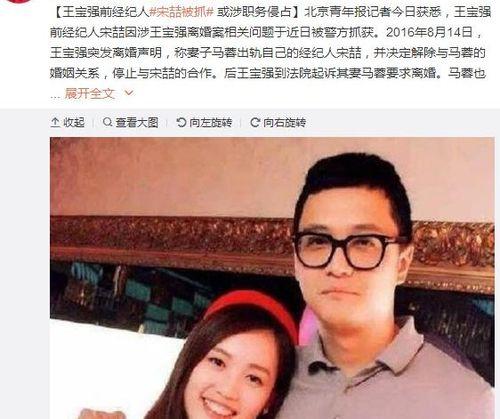 娱乐圈吃瓜的各月份表现
